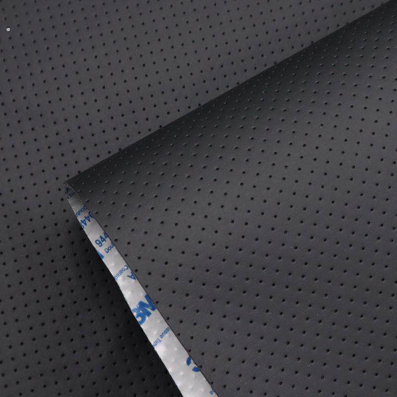 透气打孔3 自粘皮革修补贴真皮沙发翻新换皮汽车座椅修复内饰坐垫