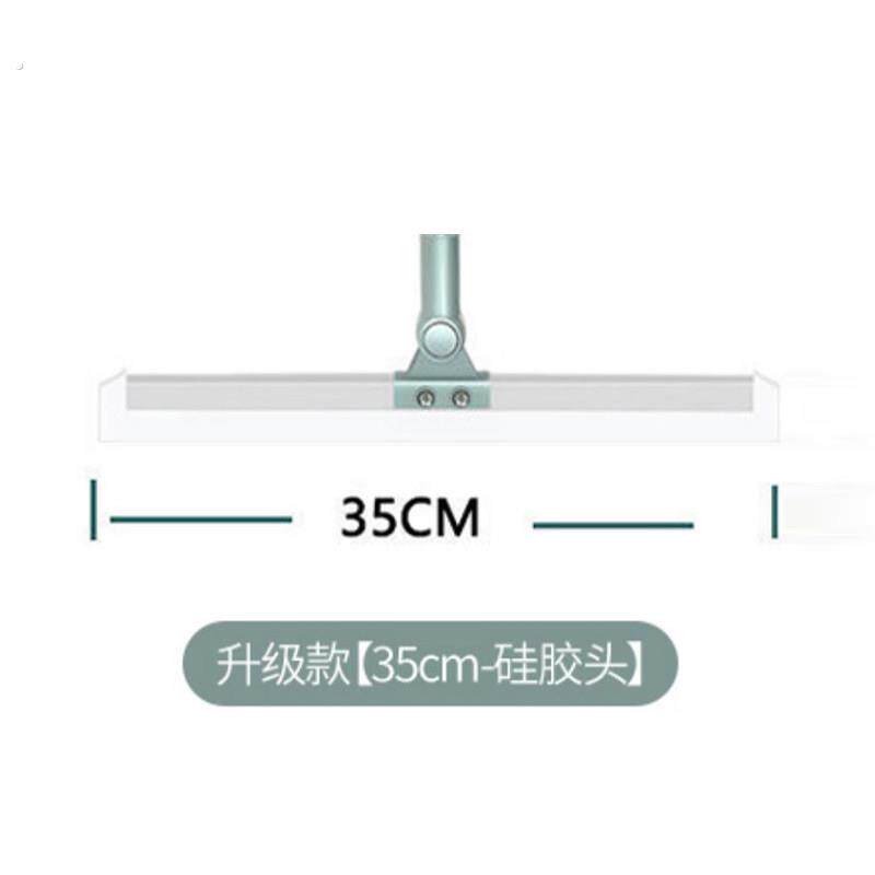 魔术扫把头【不含杆子】