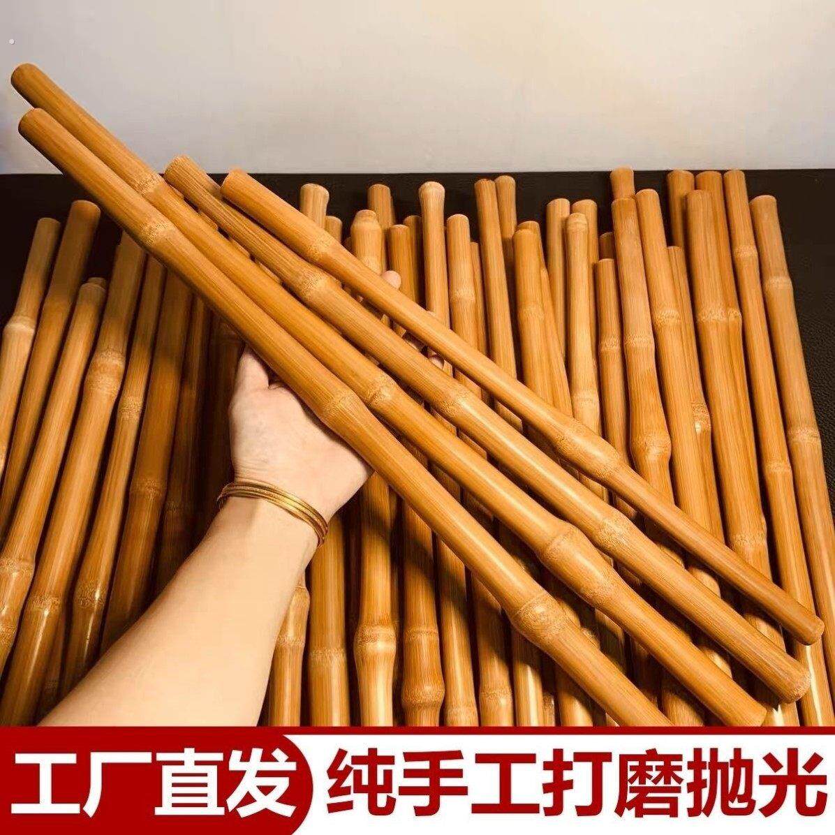 实心玉竹手持手把于谦同款长版成品手工红皮老料教鞭文玩异形雕刻