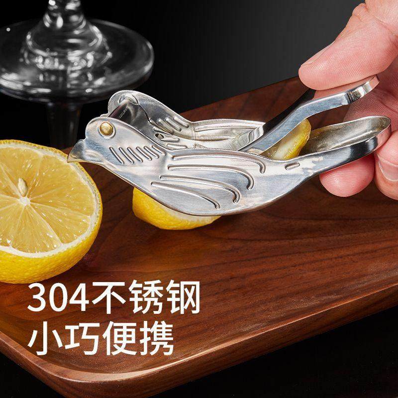 小红婶儿姜妍二胖同款小鸟柠檬压汁器日式手动榨汁器304不锈钢橙