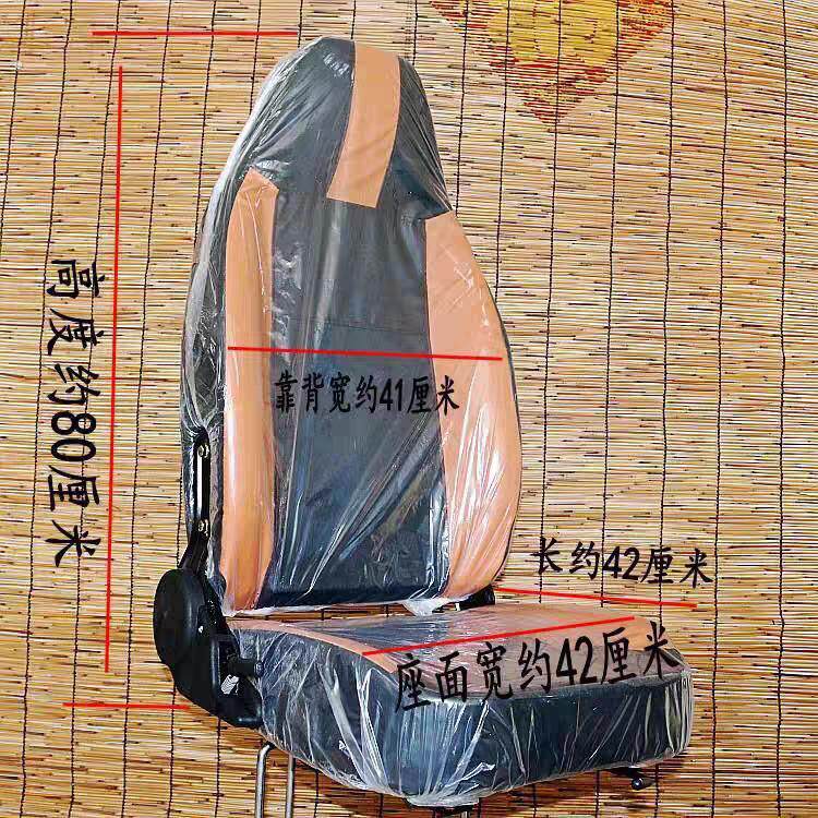 电动三轮车座椅带棚三轮车司机座前座坐靠背封闭拉客载客三轮座子