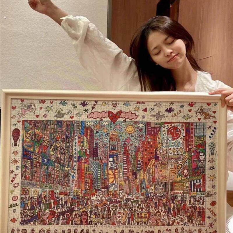 大人高质量解压拼图1000片成年高难度500块拼图适合大人拼图手工