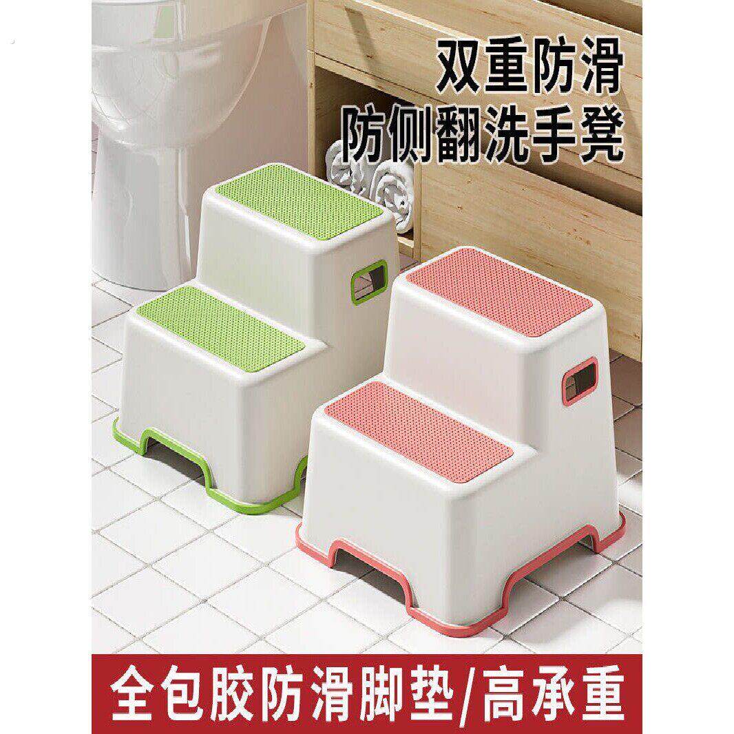 梯凳家用二步梯台阶脚踏高低凳梯椅两用厨房登高凳洗车凳子两步凳