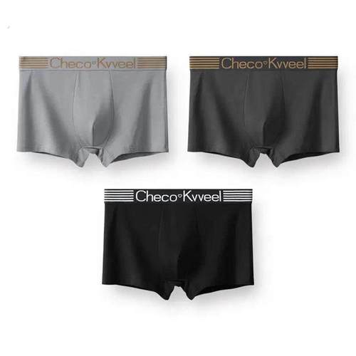 6条装男士内裤男石墨烯抗菌平角裤衩男生纯棉新款中腰四角短裤男