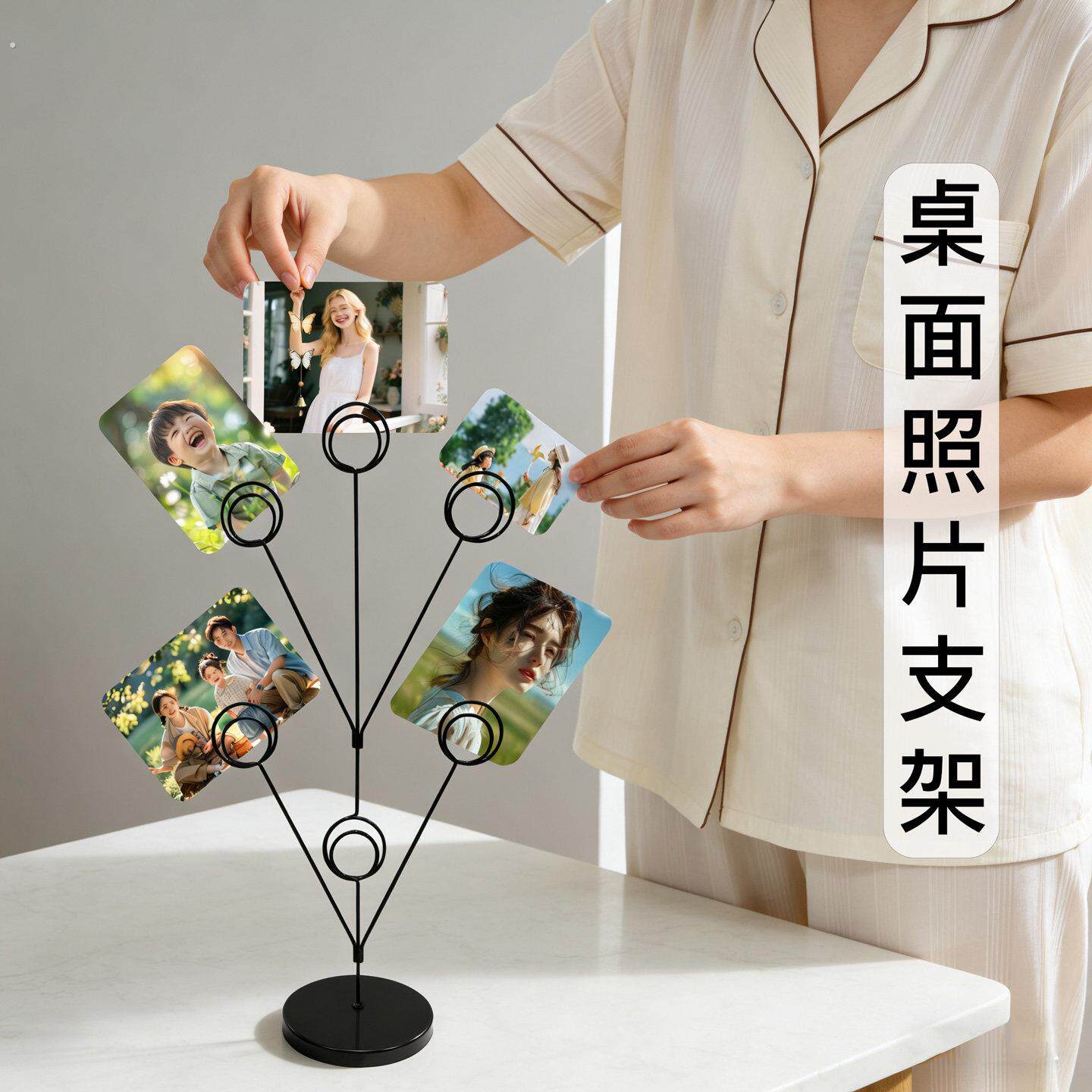 桌面照片支架多夹子家用办公桌展示架便签留言备忘架广告前台摆件