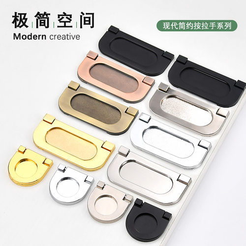 现代简约抽屉平拉手衣柜暗装