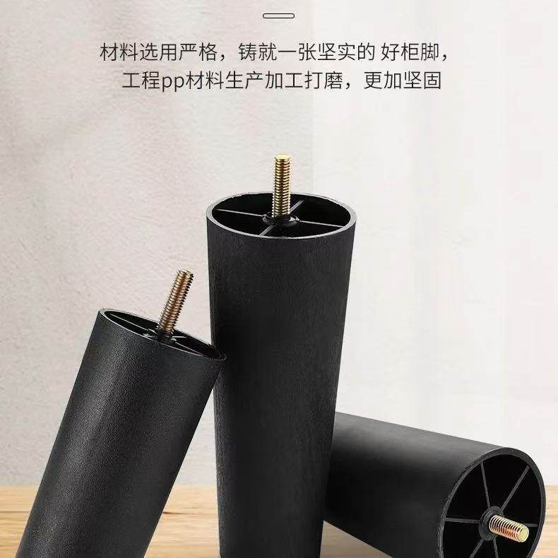 黑色带螺丝M8加厚加高圆柱形脚垫图片