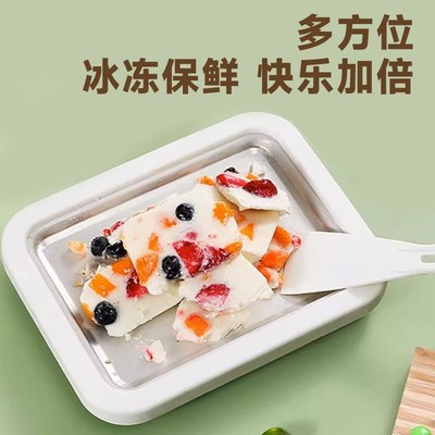 优选可熊炒酸奶机家用小型自制水果冰淇淋机水果不U插电儿童炒冰