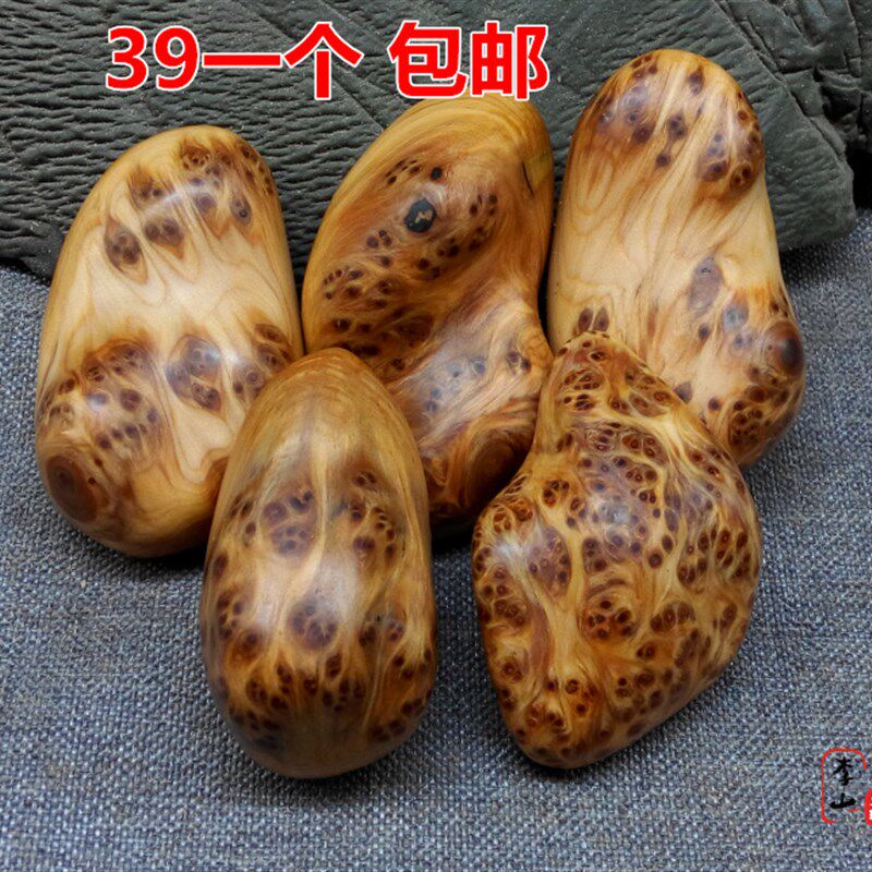 太行崖柏 瘤花瘤疤手把件 崖柏随型挂件