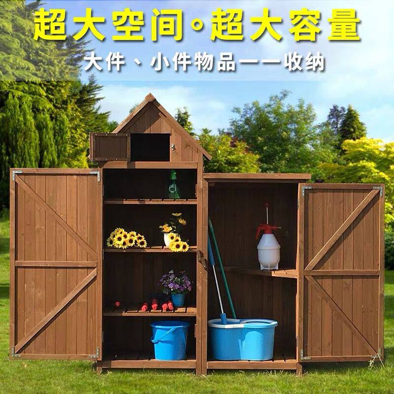 户外花园艺收纳柜欧式庭院工具箱储藏房室外水晒杂物农具柜子