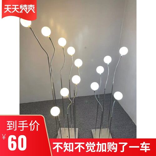 婚庆道具多头路引可弯曲奶白圆球铁艺路引婚礼舞台装饰