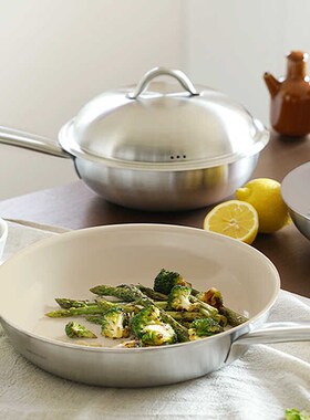 姜妍同款韩国edelkochen陶瓷不粘锅炒锅家用不锈钢炒菜锅平底煎锅