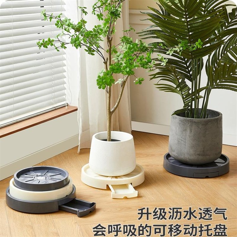 加厚花盆万轮底座滚轮接盘花盘垫绿植盆栽底托