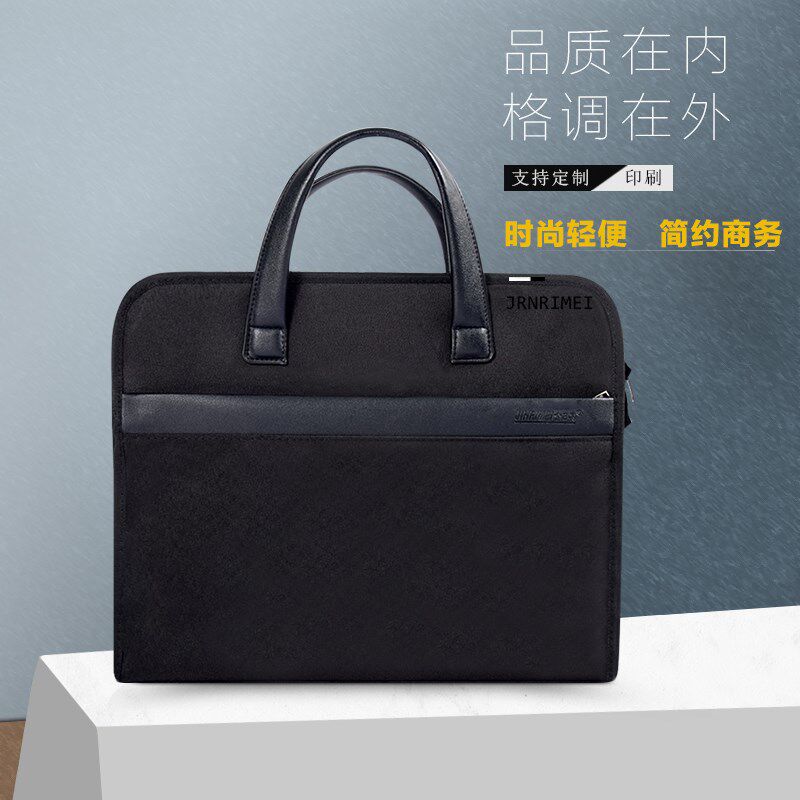 金日美手提文件袋加厚帆布多层文包定资收纳袋