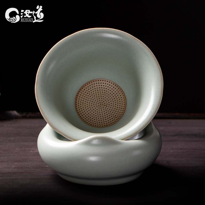 汝窑开片茶滤陶孔 陶瓷茶漏汝道功夫茶具过滤组 茶叶过滤网滤茶器