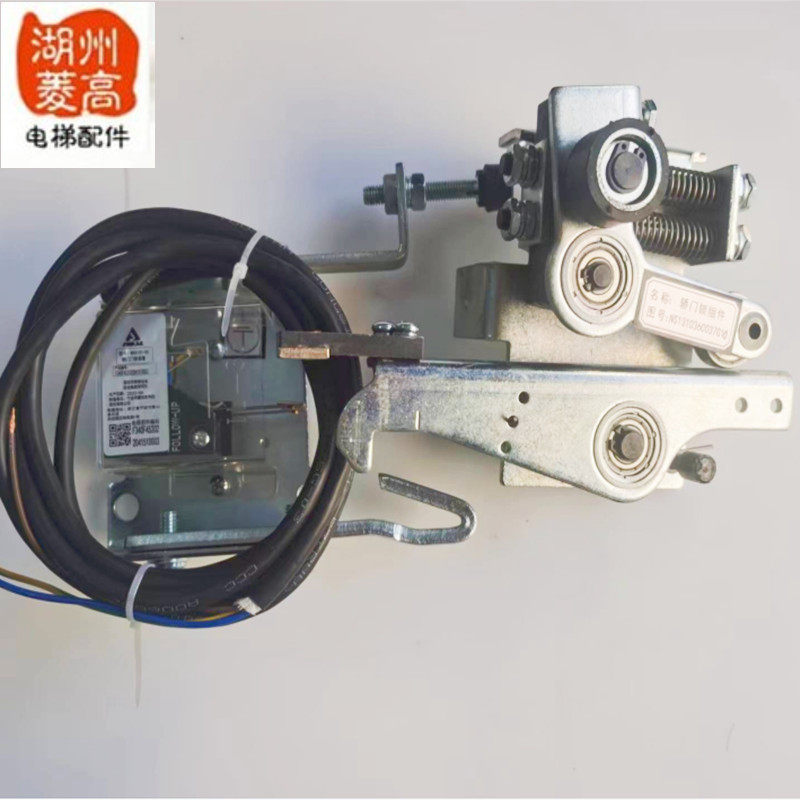 电梯申菱轿门组件厅门锁左开