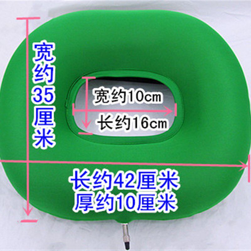 橡胶褥疮垫屁股坐垫 圆形做垫 医疗用品器材座便圈