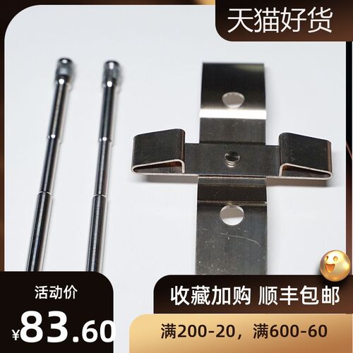 汽车卡钳弹簧片插销布雷博卡钳压片插销