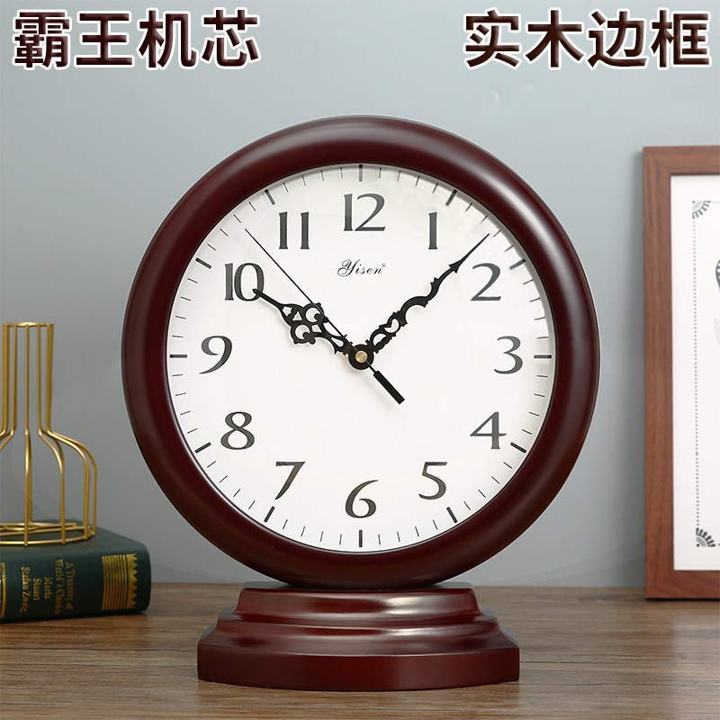 台式时钟座钟表新中式红木色质酒柜博古架装饰