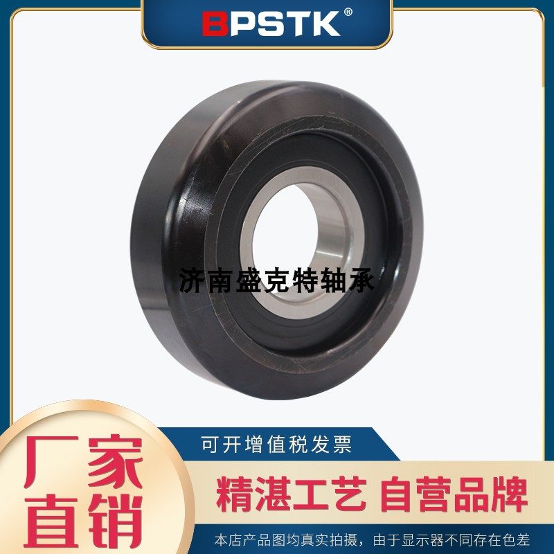 叉车门架滚轮轴承内径外径厚度合力杭叉吨升降机