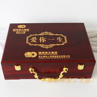保单盒木盒 加木盒 保险单合同收纳盒 木盒订 可刻名字和电话