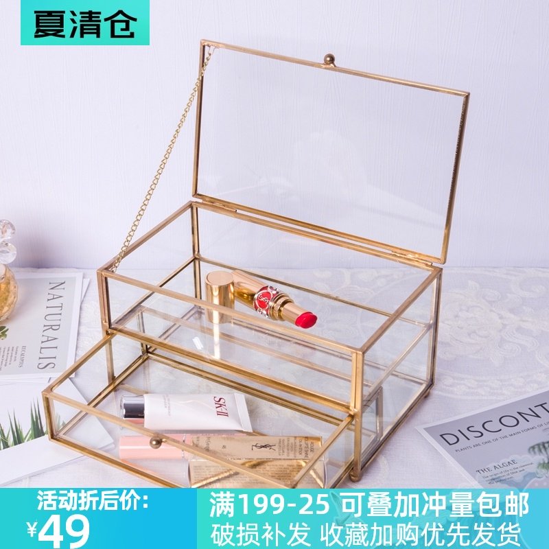 双层设计首饰欧式收纳盒珠宝复古首饰盒玻璃铜材装饰盒