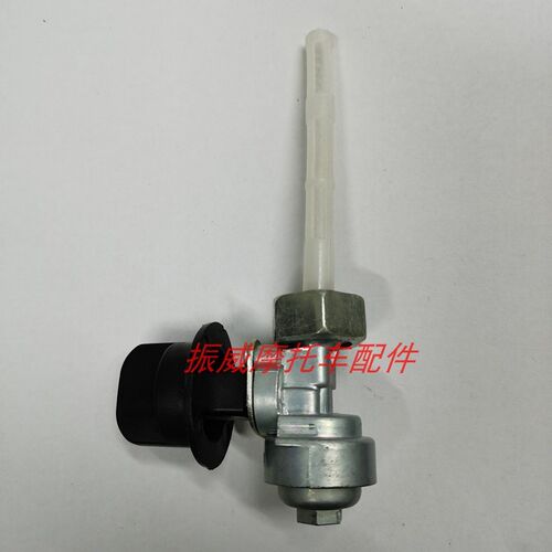 轻骑大福豪达丰豪鹏城牌纵情罗宾逊下油器油箱