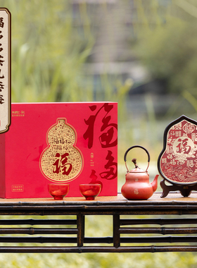 朱炳仁铜 福多多茶礼套装茶道功夫茶具泡茶壶送人送礼茶礼套装