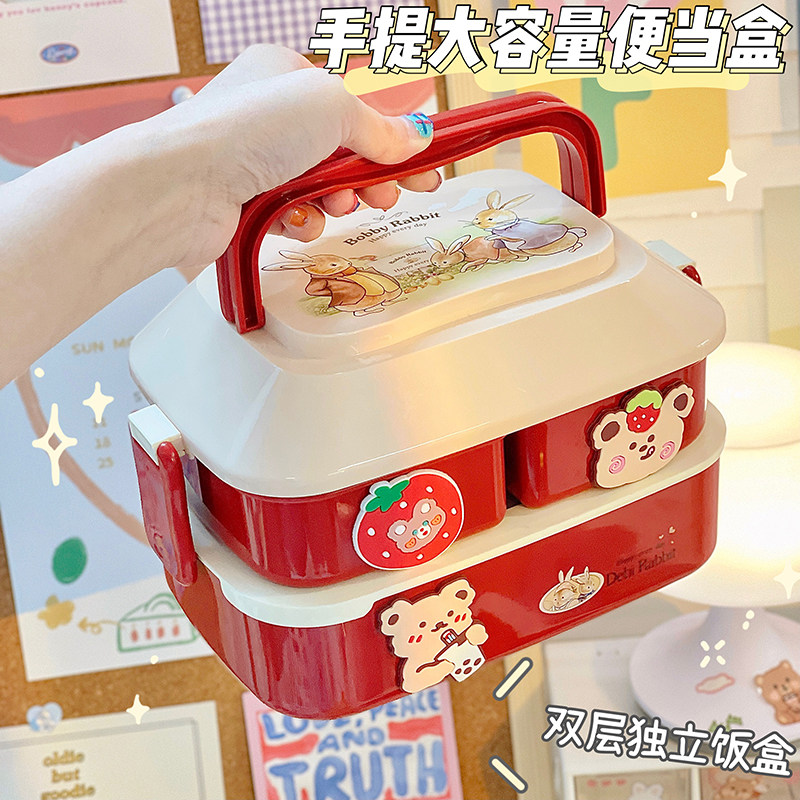 生可爱多层饭盒日式便当盒可微波打包盒上班族午餐盒便携餐具