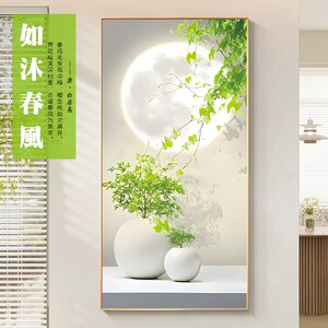 如沐春风十字绣年线绣小件玄关清新绿植手工自己刺绣