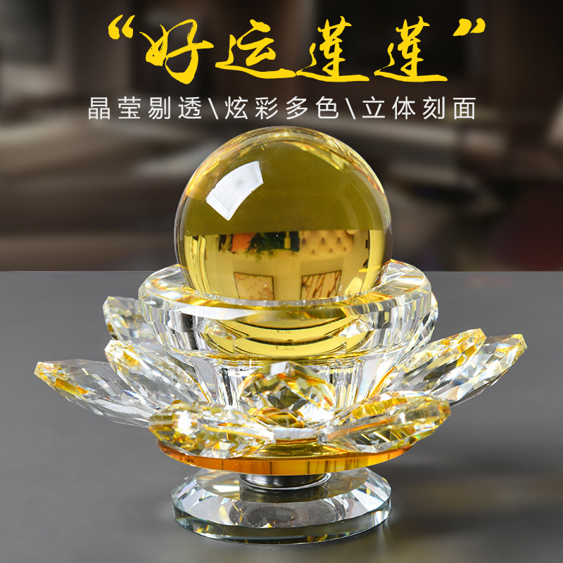 晶莲花烛台球可动眼镜珠宝柜台品家居中式