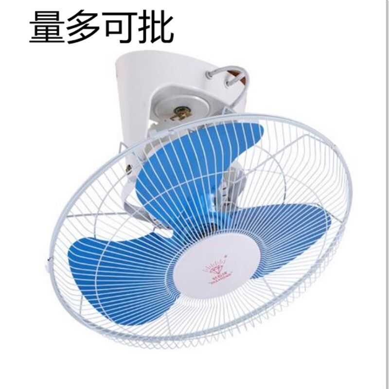 钻石牌吸顶楼顶扇寸吊顶风扇校工程摇头电风扇