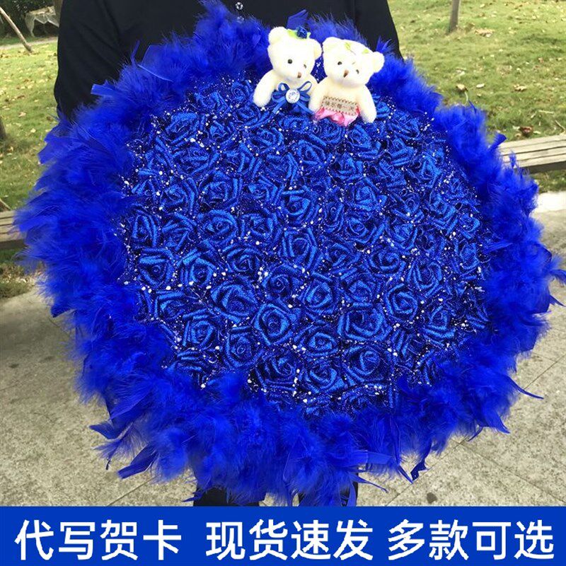 朵蓝色妖姬仿真玫瑰香皂手捧花束女友生日永生花情人节表白