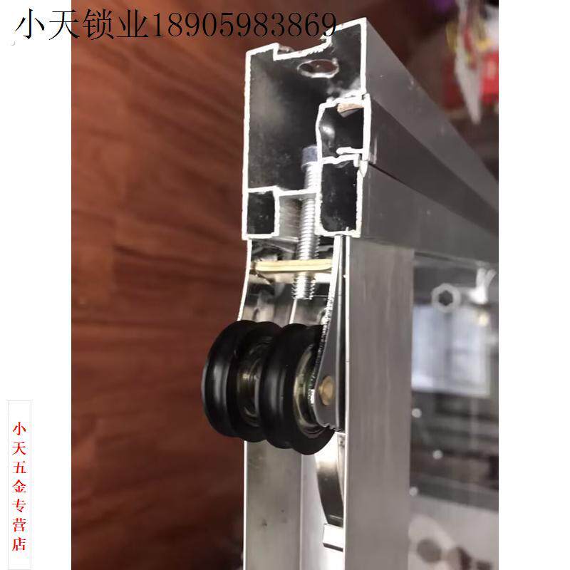 老式推拉门滑轮移门衣柜门滑轮浴室双排双排凸轮厨房滚轮双轮子.