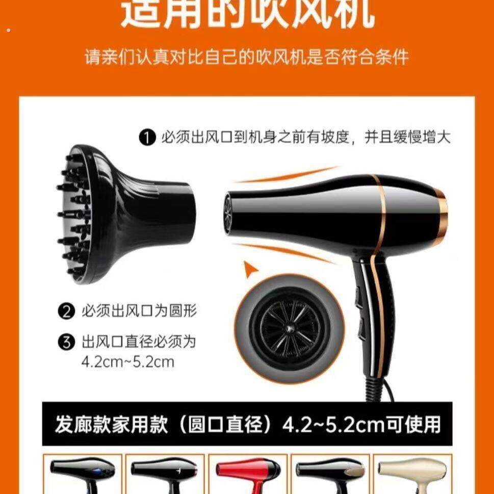 吹风机头烘干罩电吹风卷发打理定型风筒发廊理发店大接口美发造型