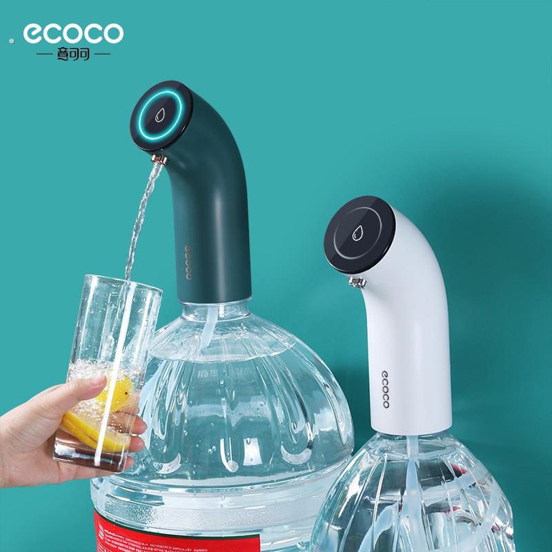 桶装水抽水器电动压水器纯净饮水机矿泉水自动吸水出水上水神器取