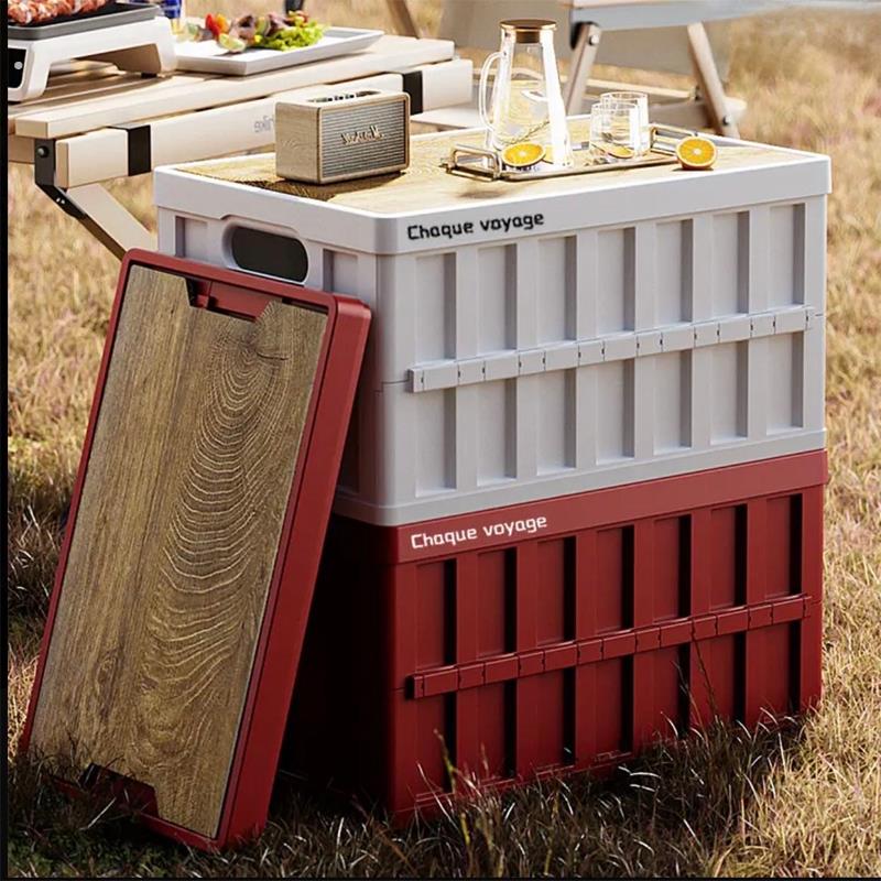 户外野露营郊游汽车后备箱多功能整理箱车载床头收纳折叠储置物箱