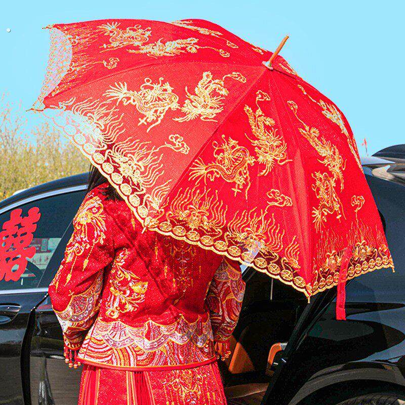 轻奢复古刺绣新娘伞结婚正红伞婚庆中式出嫁陪嫁红雨伞晴雨两用女