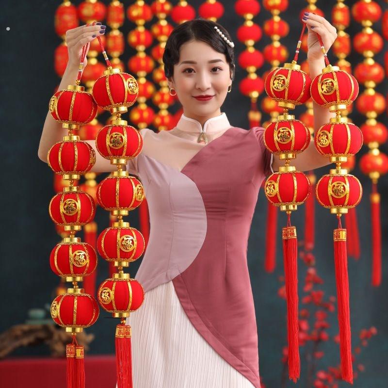 大红植绒小灯笼串挂饰春节场景布置植绒小灯笼串商场新年装饰挂件
