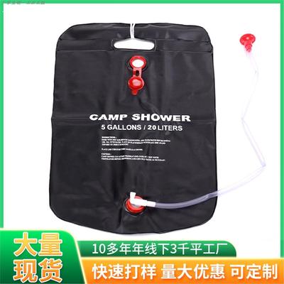 帆布储水袋户外大容量水袋便携折叠露营车载软体饮水桶食品级蓄水