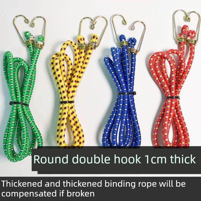 电动车摩托车货架捆绑绳子自行车行李圆绳松紧带捆绑带橡胶弹力绳