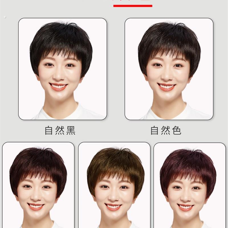 江西南昌假发女短发真发全真人发全头套中老年妈妈款女士假发套自