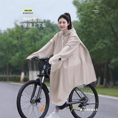 雨衣男款自行车长款全身防暴雨初中学生上学骑行山地单车雨披