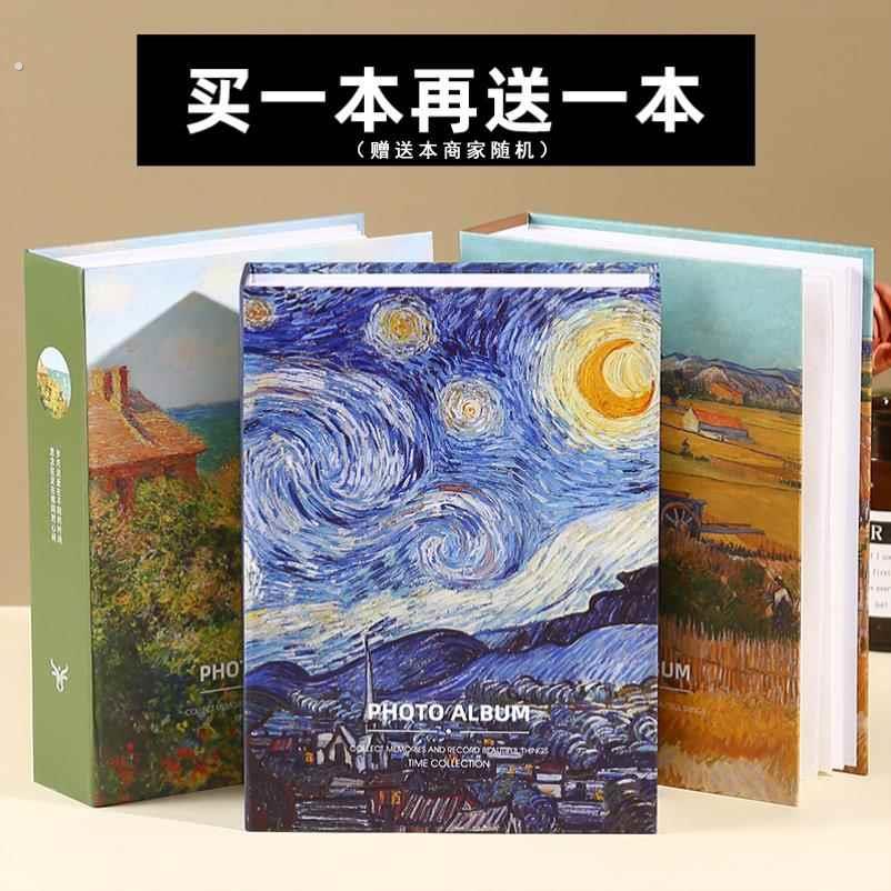 相框纪念册6寸五/六/七寸油画收纳相册写真相片孩子成长记录时光图片