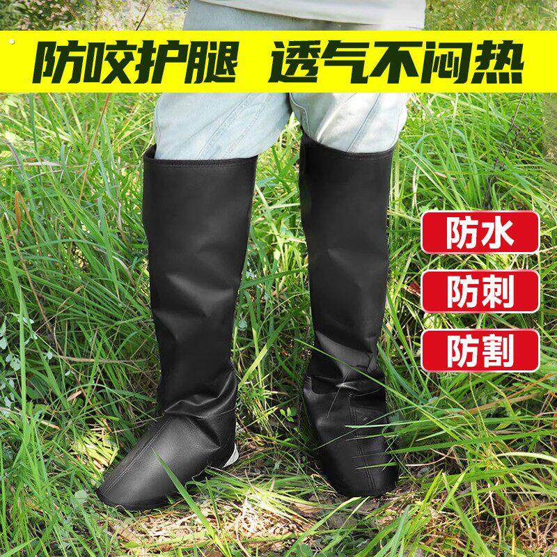 户外丛林防蛇咬护腿爬山巡逻训犬护具防狗咬裤子牛皮绑腿脚套护腿