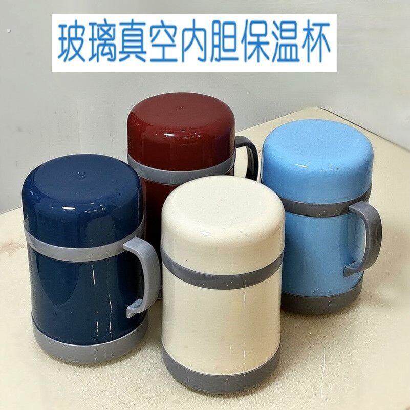 老式双层玻璃真空内胆保温杯热水瓶真空内胆小水瓶保温热水杯泡茶