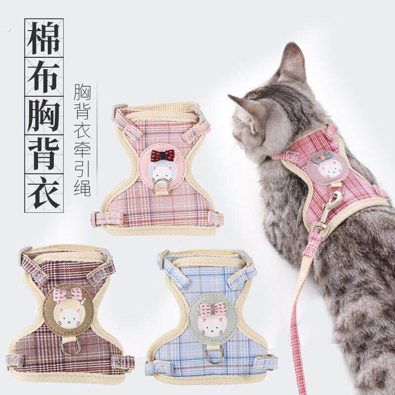 猫咪牵引绳背心式胸背带外出猫咪专用防挣脱溜猫绳子栓宠物猫链子