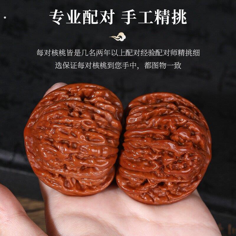 四座楼核桃文玩手盘玩蛤蟆头三棱白狮子头冷门手把件男士随身把玩