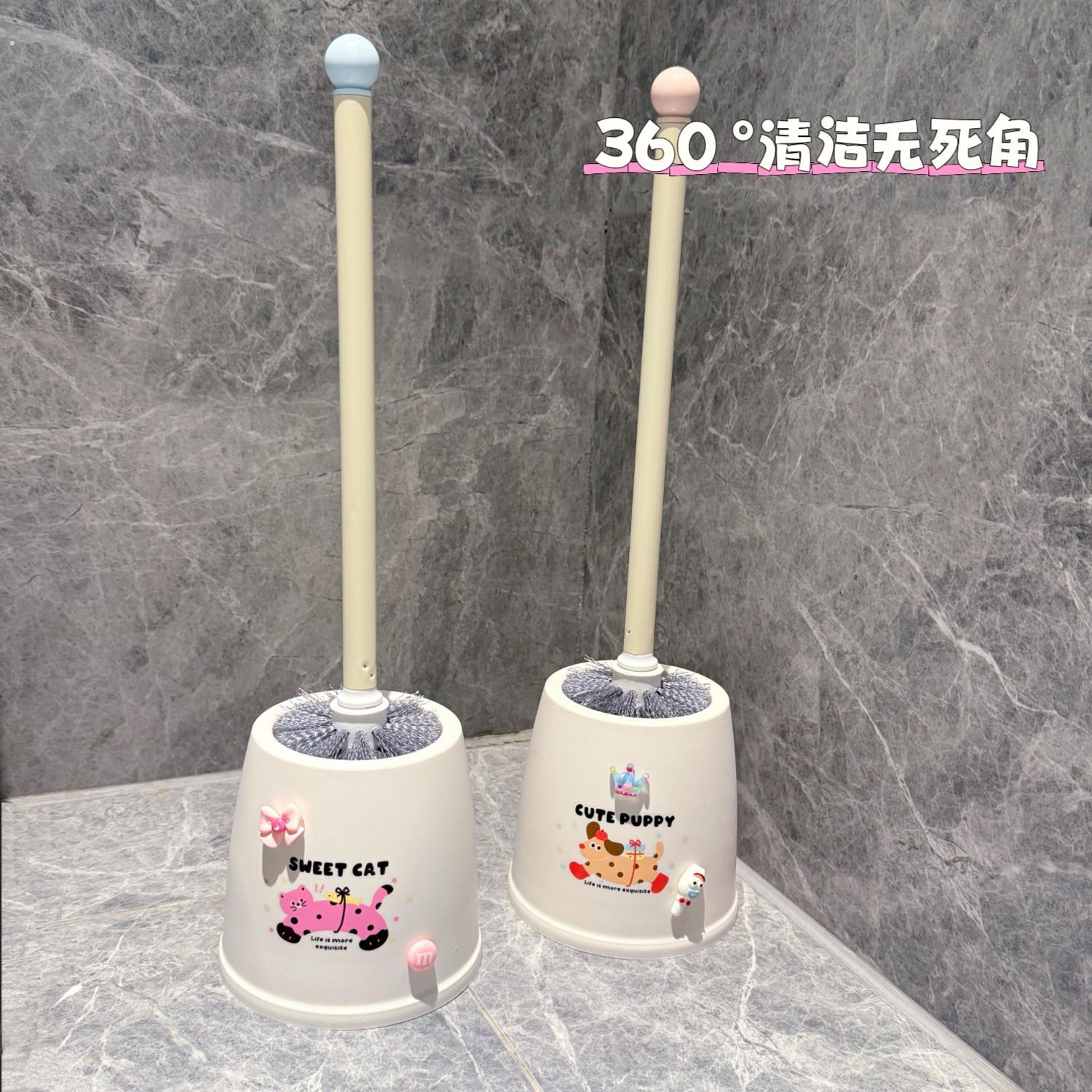 可爱家用马桶刷化妆室厕所浴室刷子刷马桶神器清洁工具长柄厕所刷