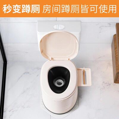老年人夜起做便盆男女解手专用免冲洗尿桶房车移动马桶移动式大人